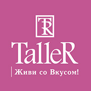 TalleR - участник выставки HOUSEHOLD EXPO 2019